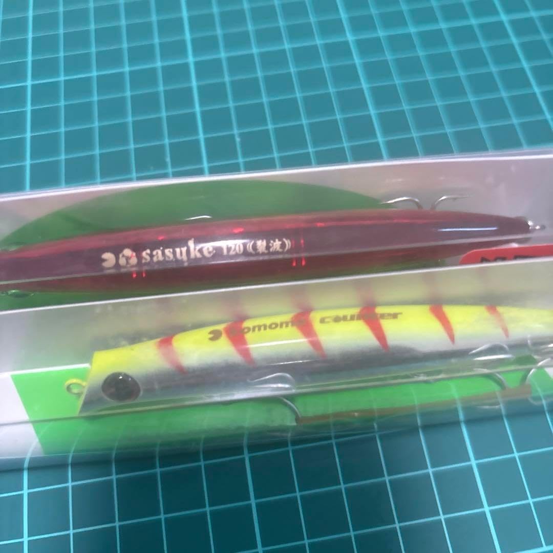 imaルアーセット アイマ ima アムズデザイン ルアーセット 【楽天市場